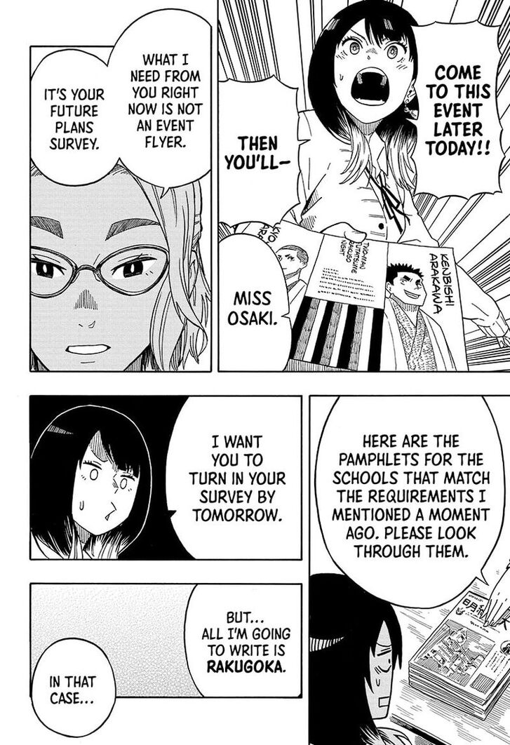 Read Akane Banashi EN Manga Online