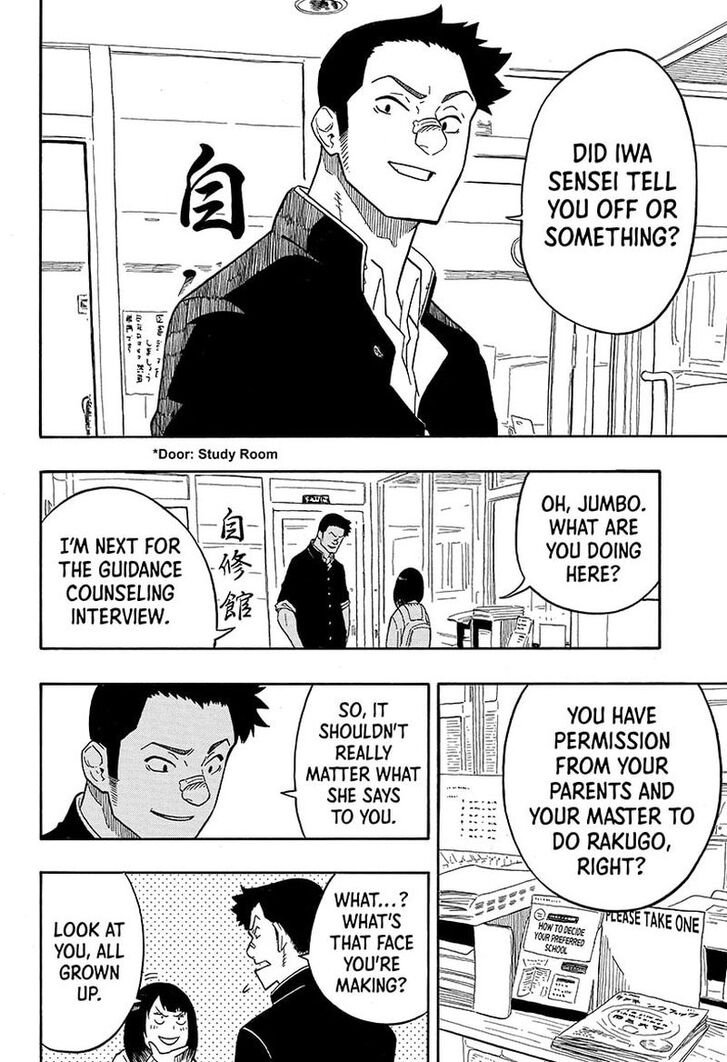 Read Akane Banashi EN Manga Online