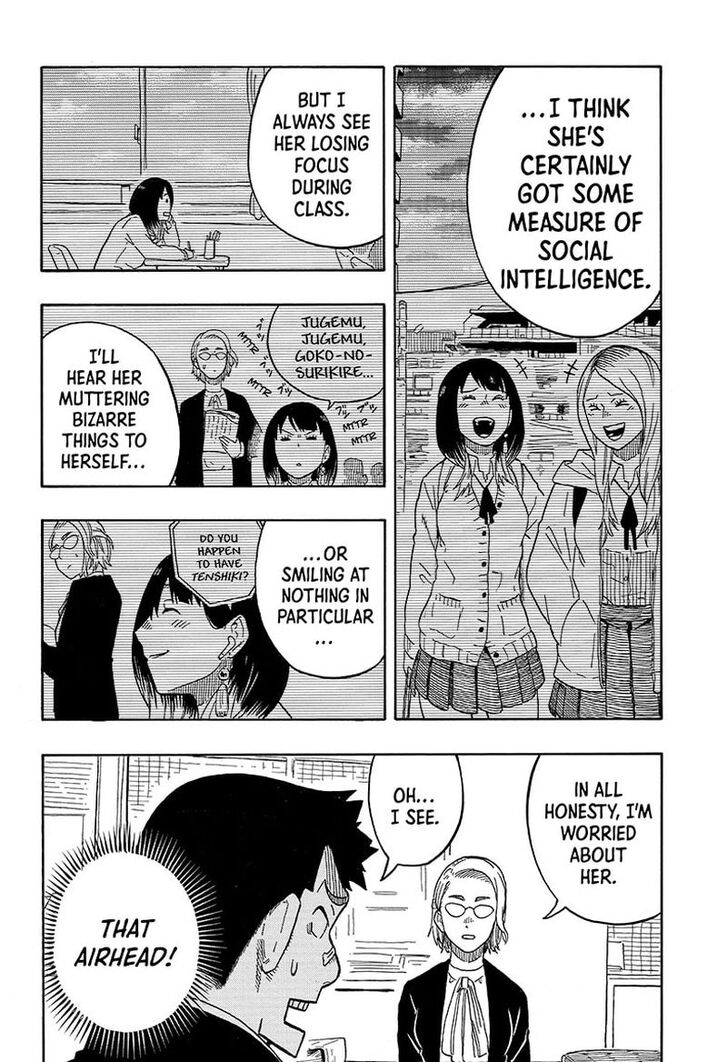 Read Akane Banashi EN Manga Online