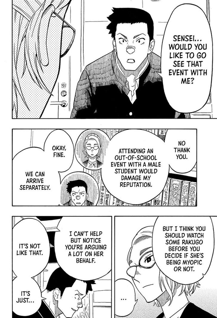 Read Akane Banashi EN Manga Online