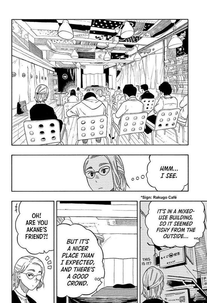 Read Akane Banashi EN Manga Online