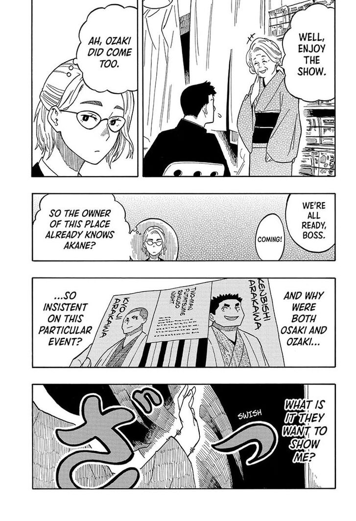 Read Akane Banashi EN Manga Online