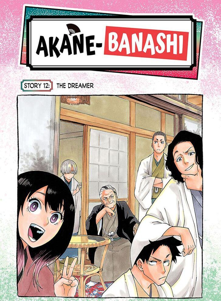 Read Akane Banashi EN Manga Online