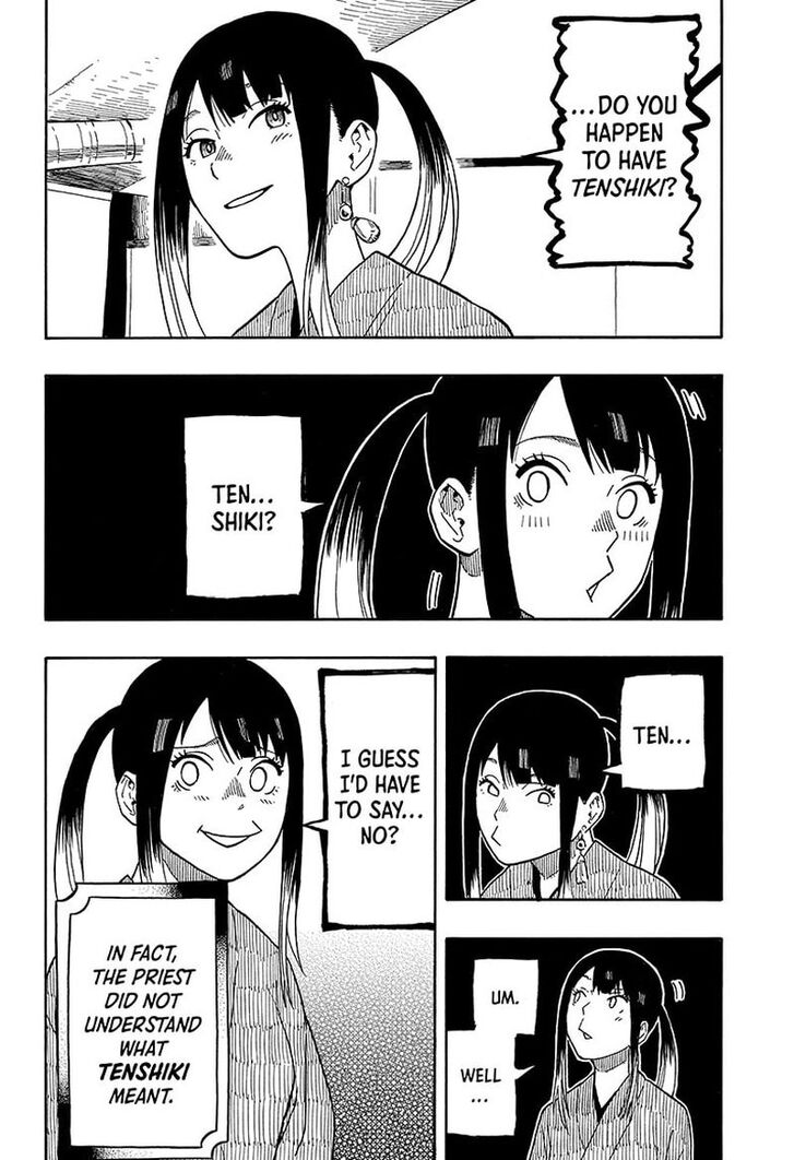 Read Akane Banashi EN Manga Online