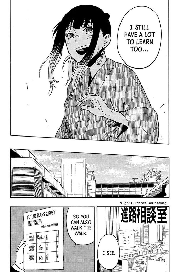 Read Akane Banashi EN Manga Online