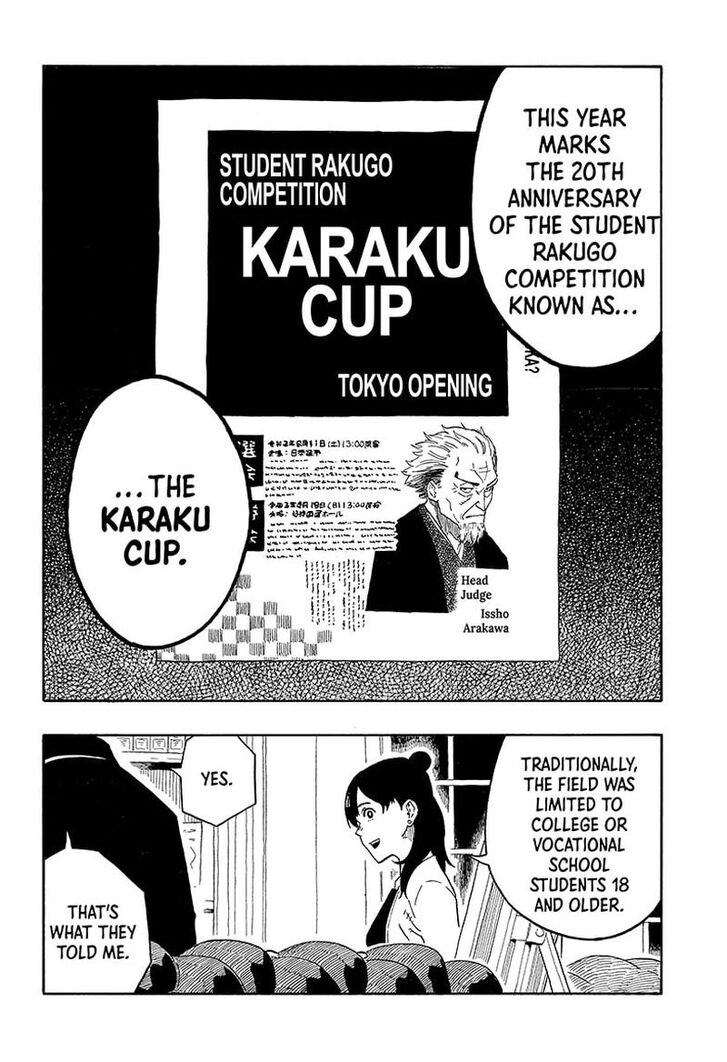 Read Akane Banashi EN Manga Online