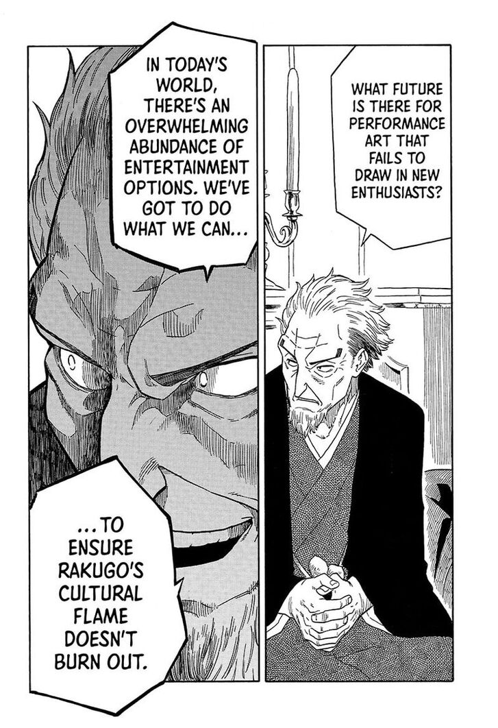 Read Akane Banashi EN Manga Online