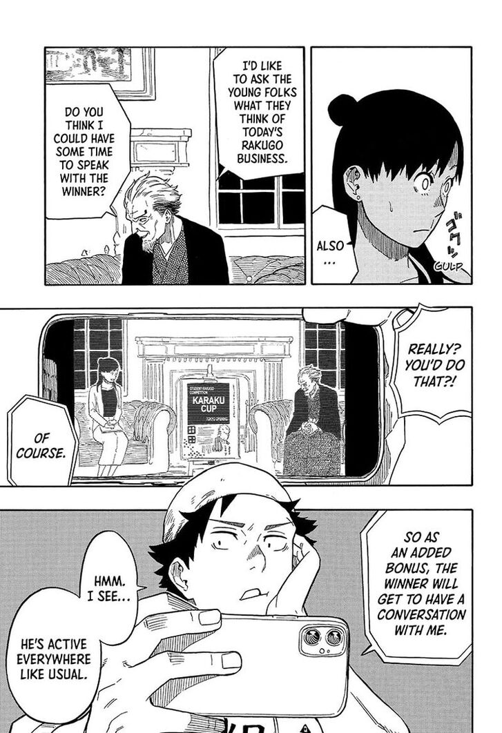 Read Akane Banashi EN Manga Online