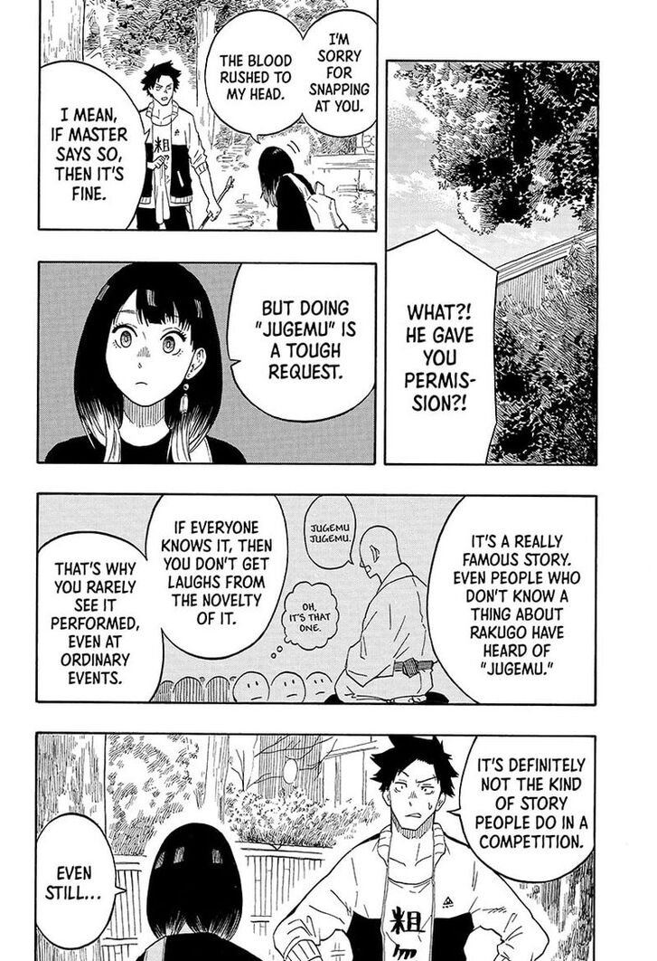 Read Akane Banashi EN Manga Online