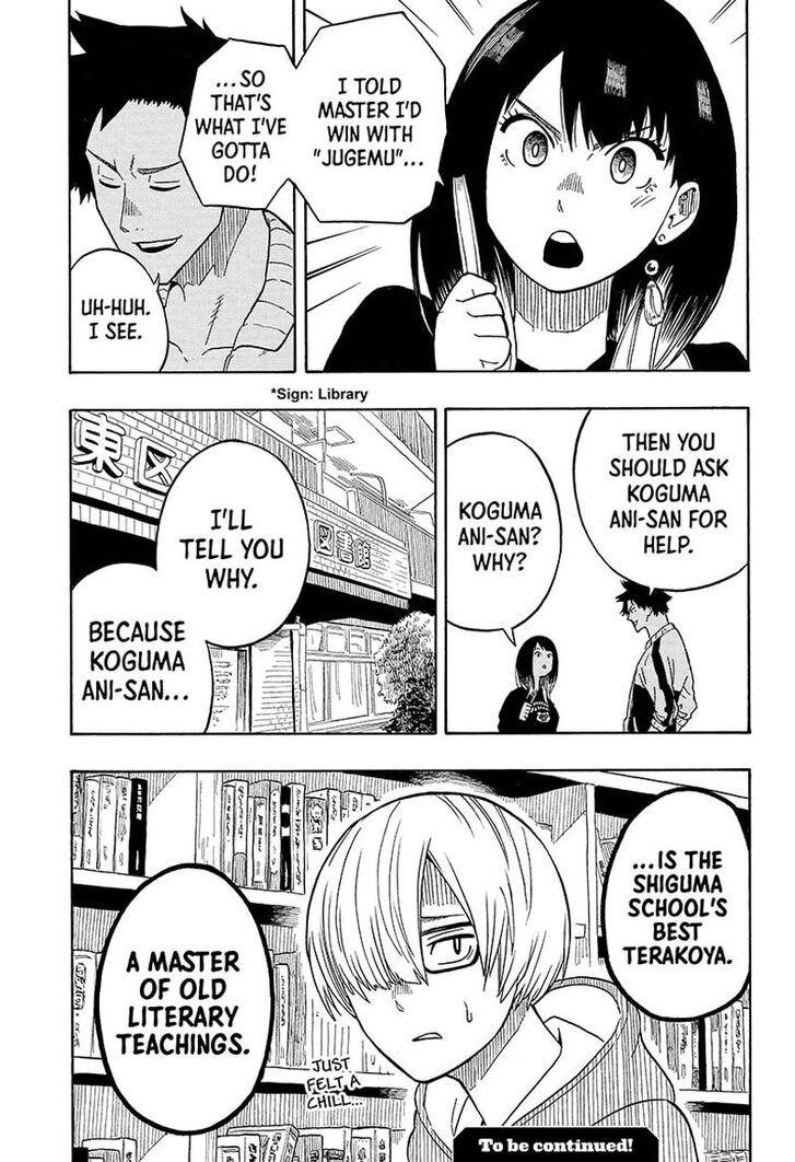 Read Akane Banashi EN Manga Online