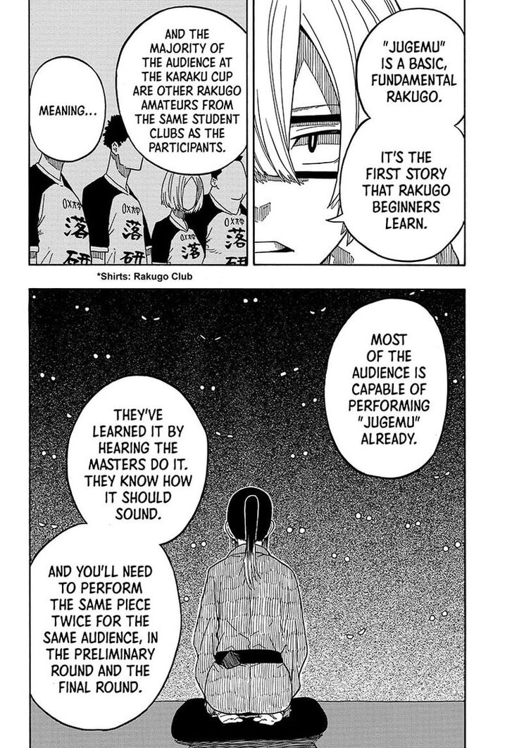 Read Akane Banashi EN Manga Online