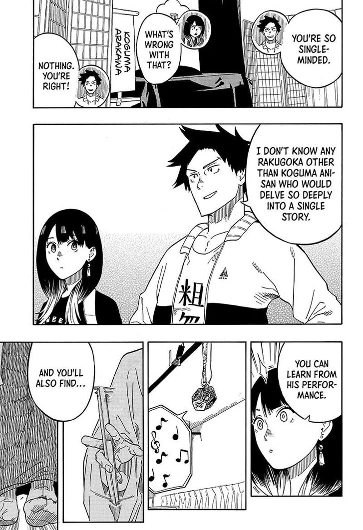 Read Akane Banashi EN Manga Online