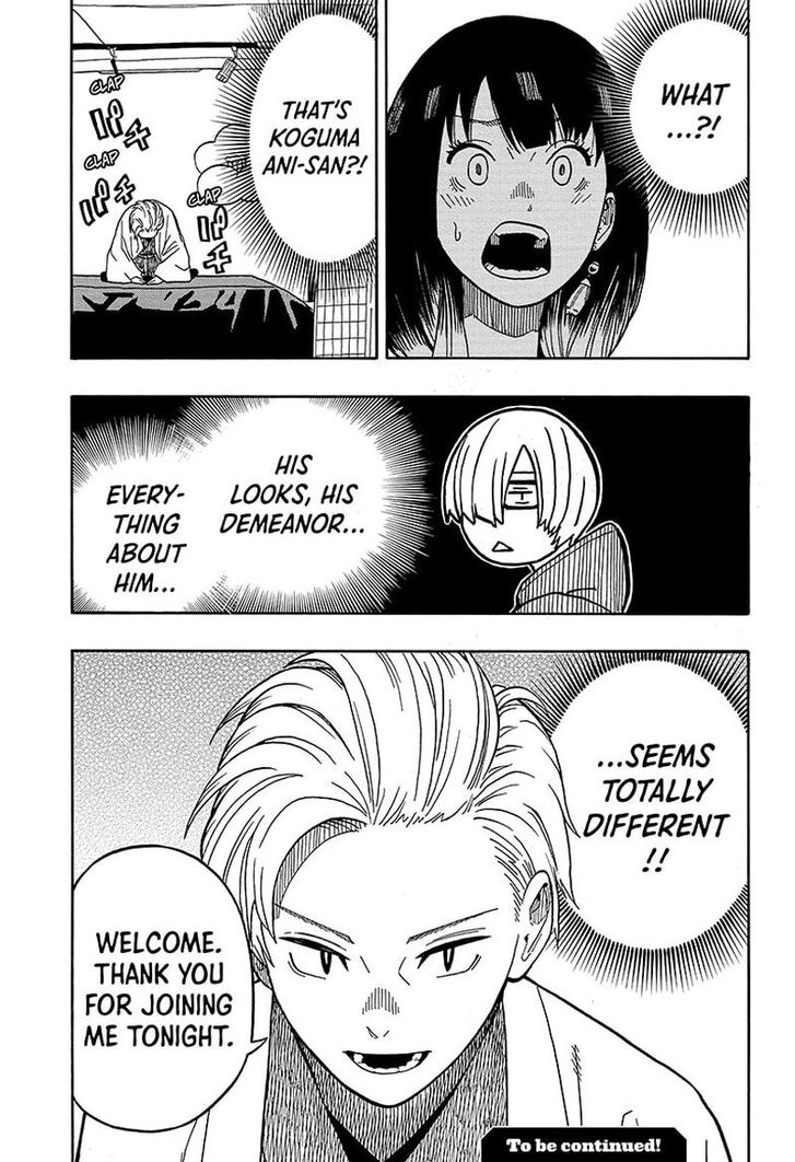 Read Akane Banashi EN Manga Online