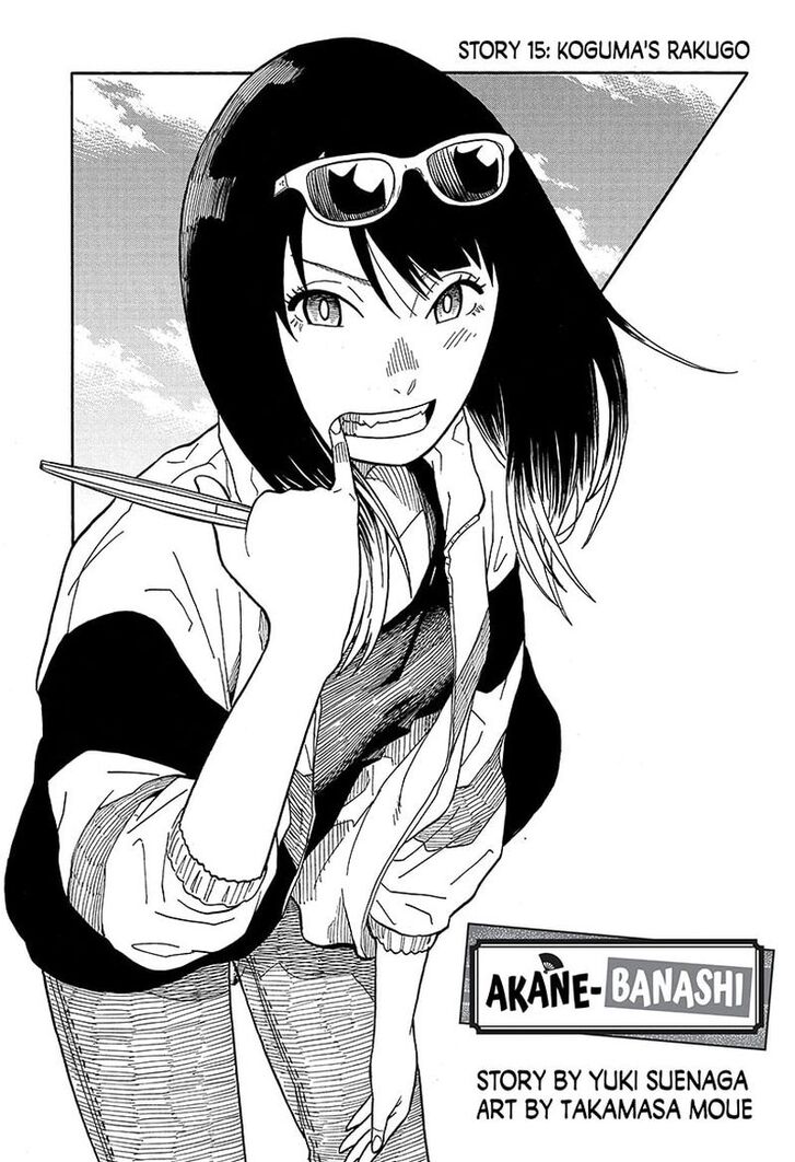 Read Akane Banashi EN Manga Online