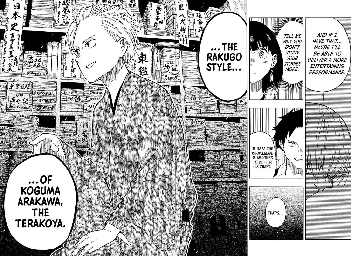 Read Akane Banashi EN Manga Online