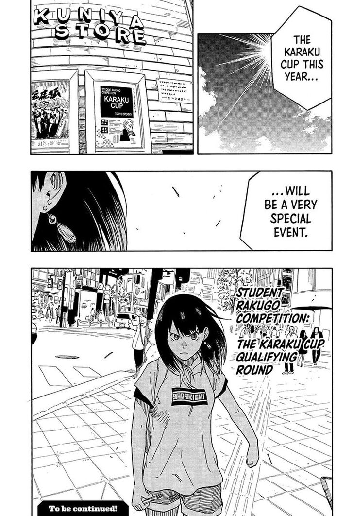 Read Akane Banashi EN Manga Online