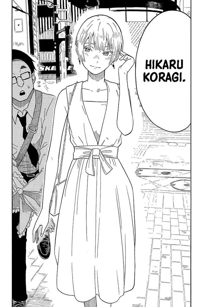 Read Akane Banashi EN Manga Online