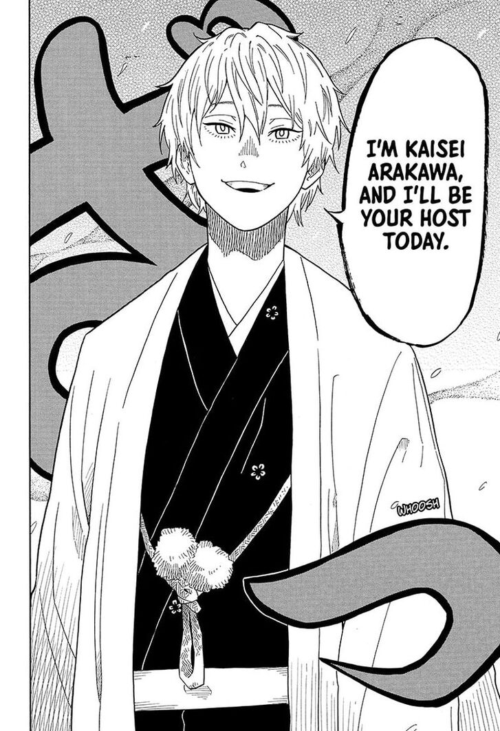 Read Akane Banashi EN Manga Online