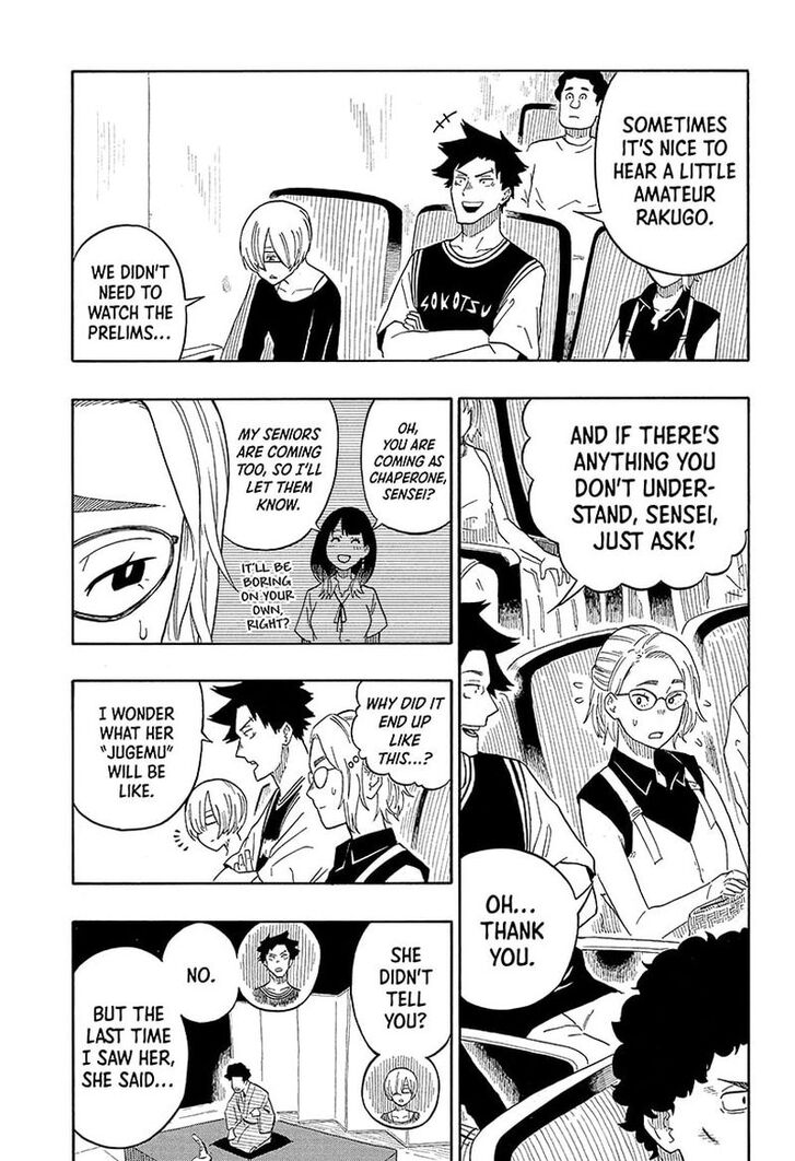 Read Akane Banashi EN Manga Online