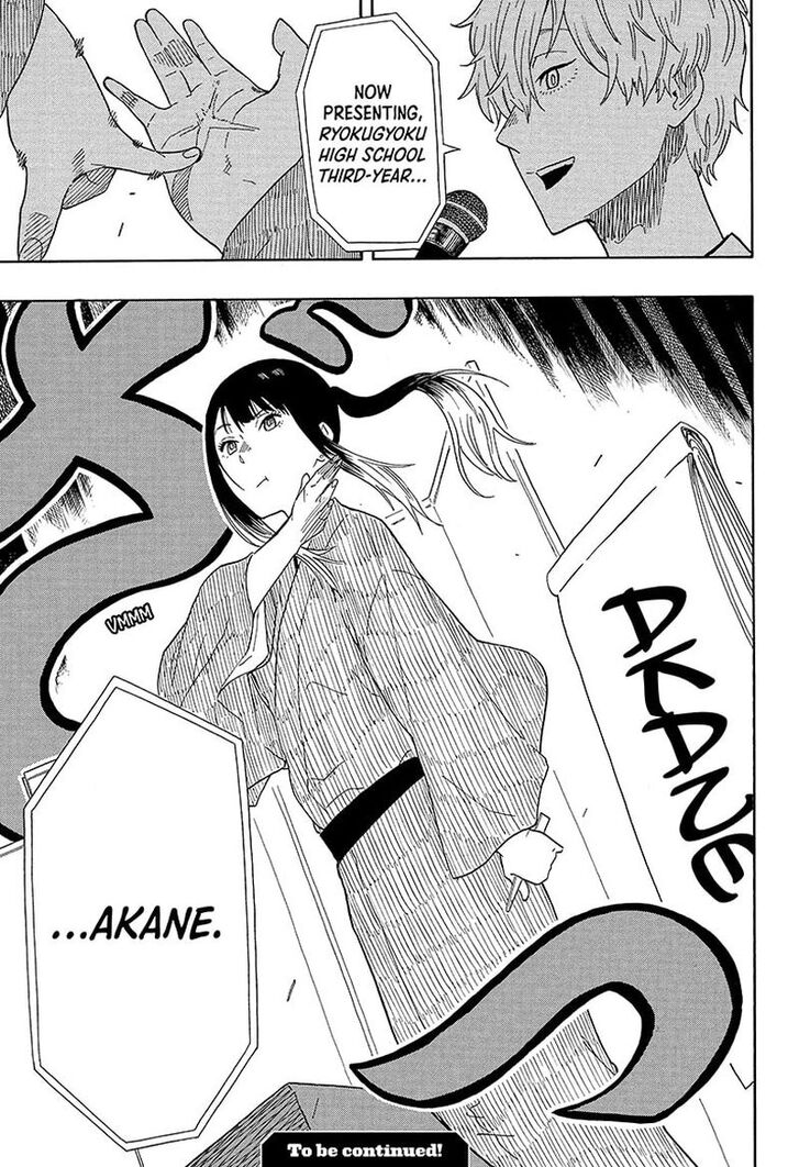 Read Akane Banashi EN Manga Online