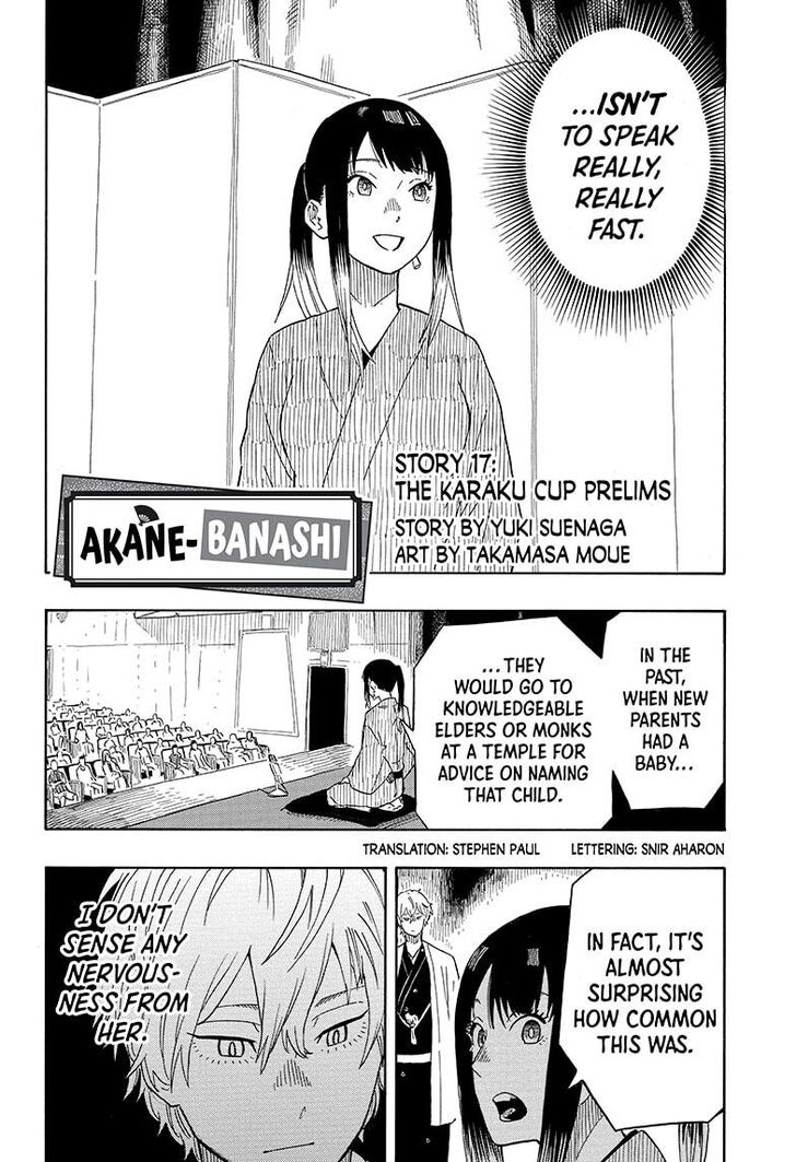 Read Akane Banashi EN Manga Online
