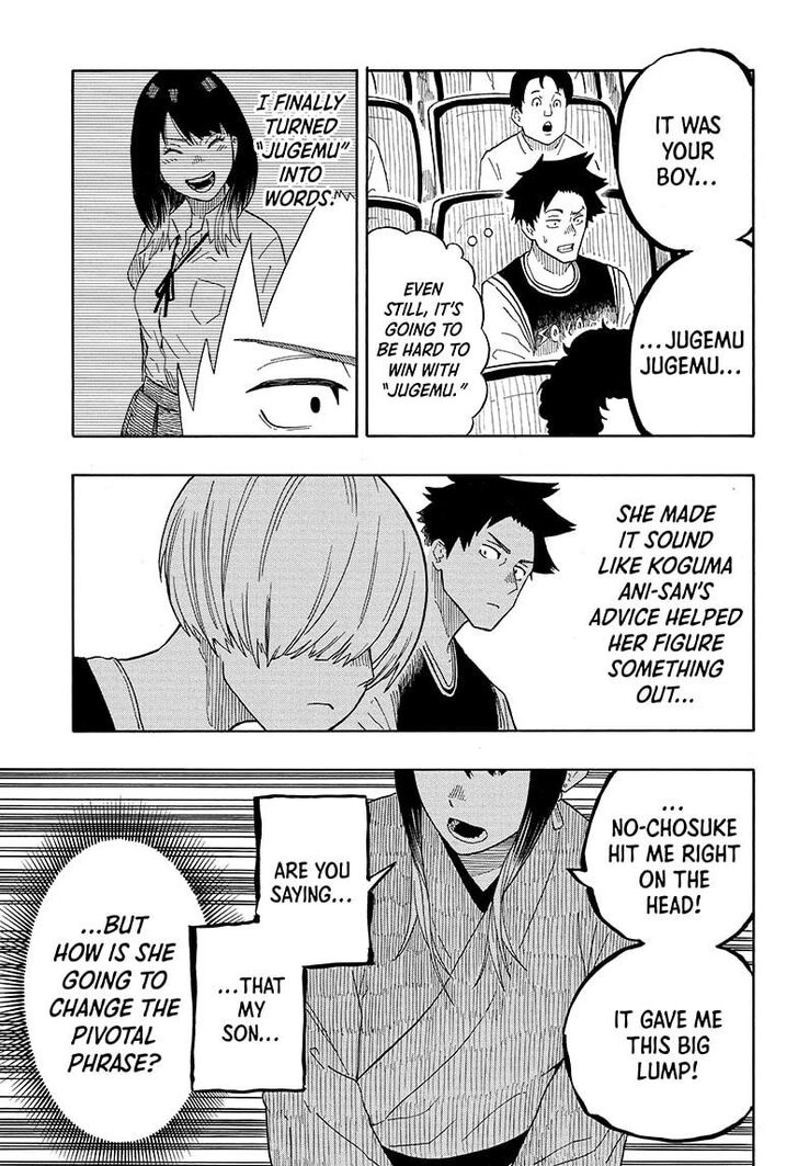 Read Akane Banashi EN Manga Online