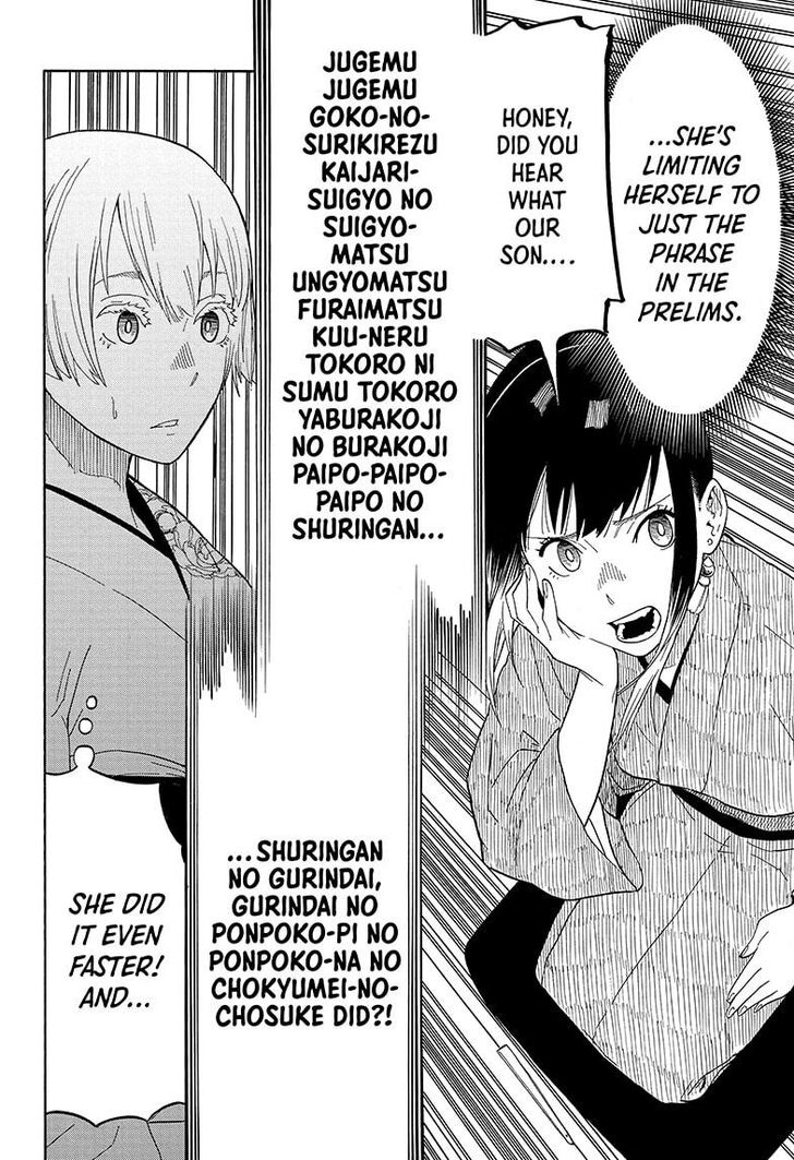 Read Akane Banashi EN Manga Online