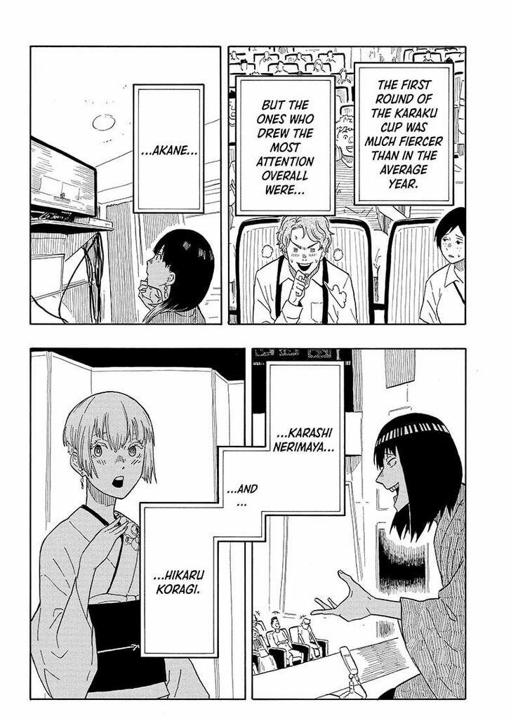 Read Akane Banashi EN Manga Online