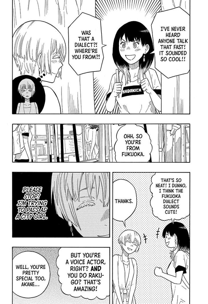 Read Akane Banashi EN Manga Online