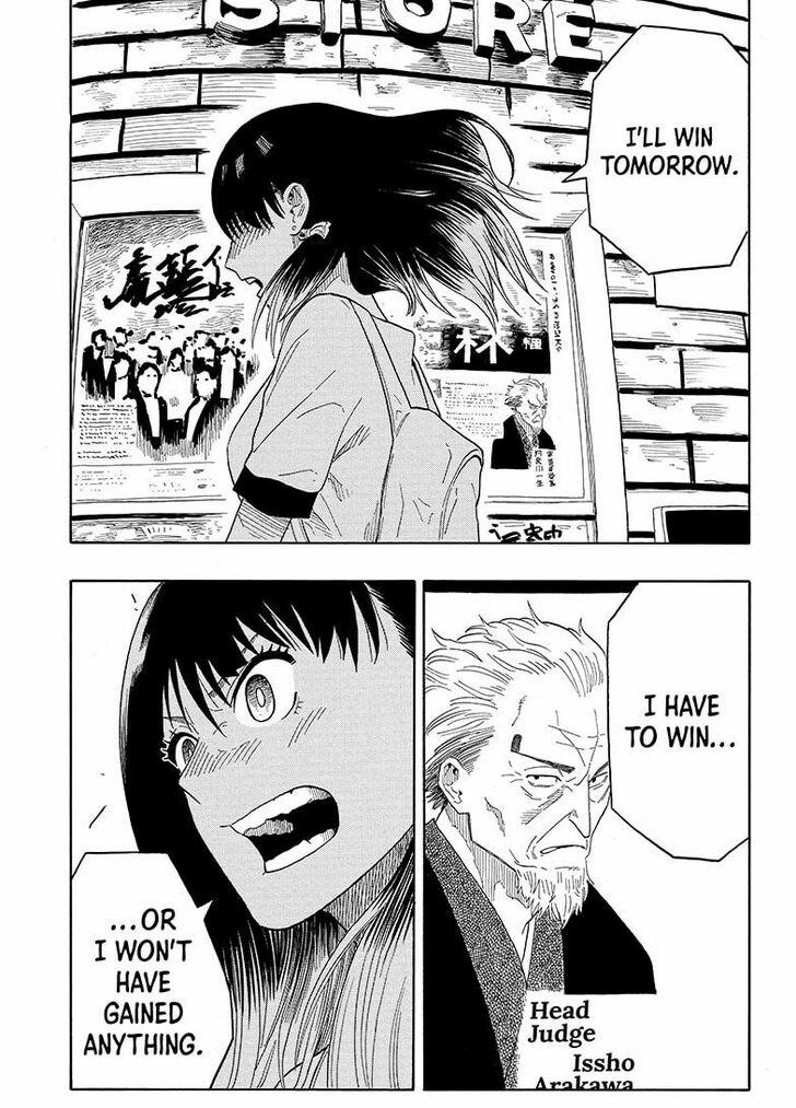 Read Akane Banashi EN Manga Online