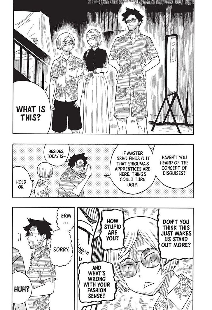 Read Akane Banashi EN Manga Online