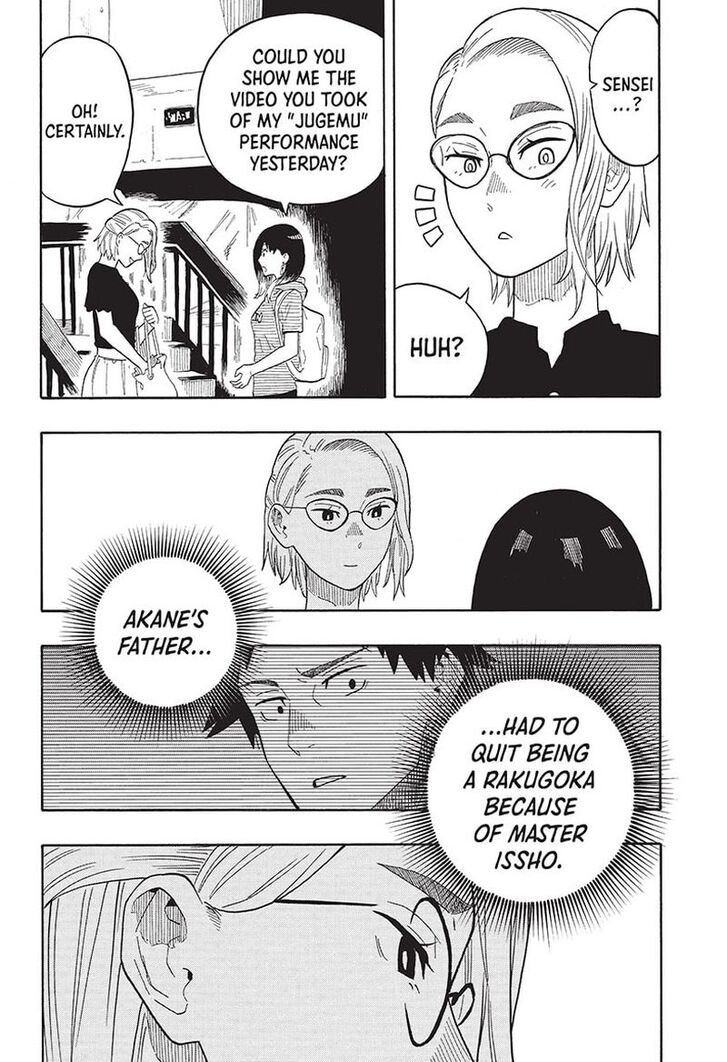 Read Akane Banashi EN Manga Online