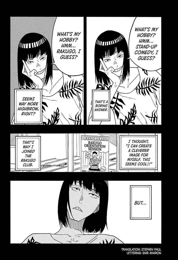 Read Akane Banashi EN Manga Online