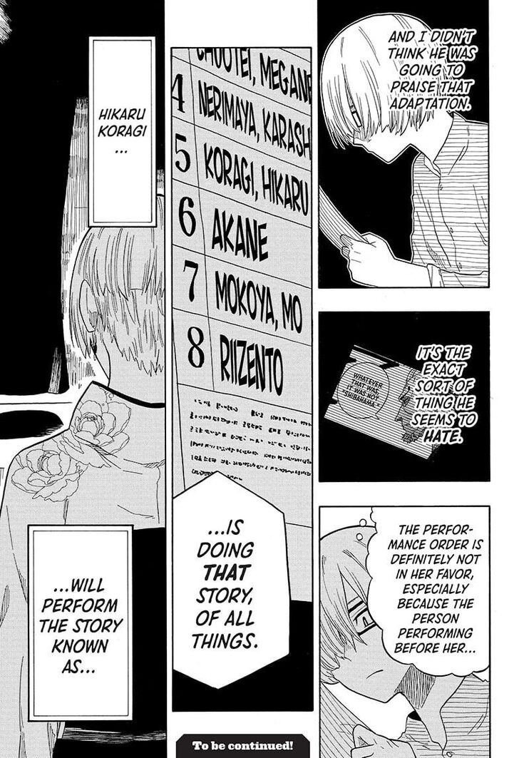 Read Akane Banashi EN Manga Online