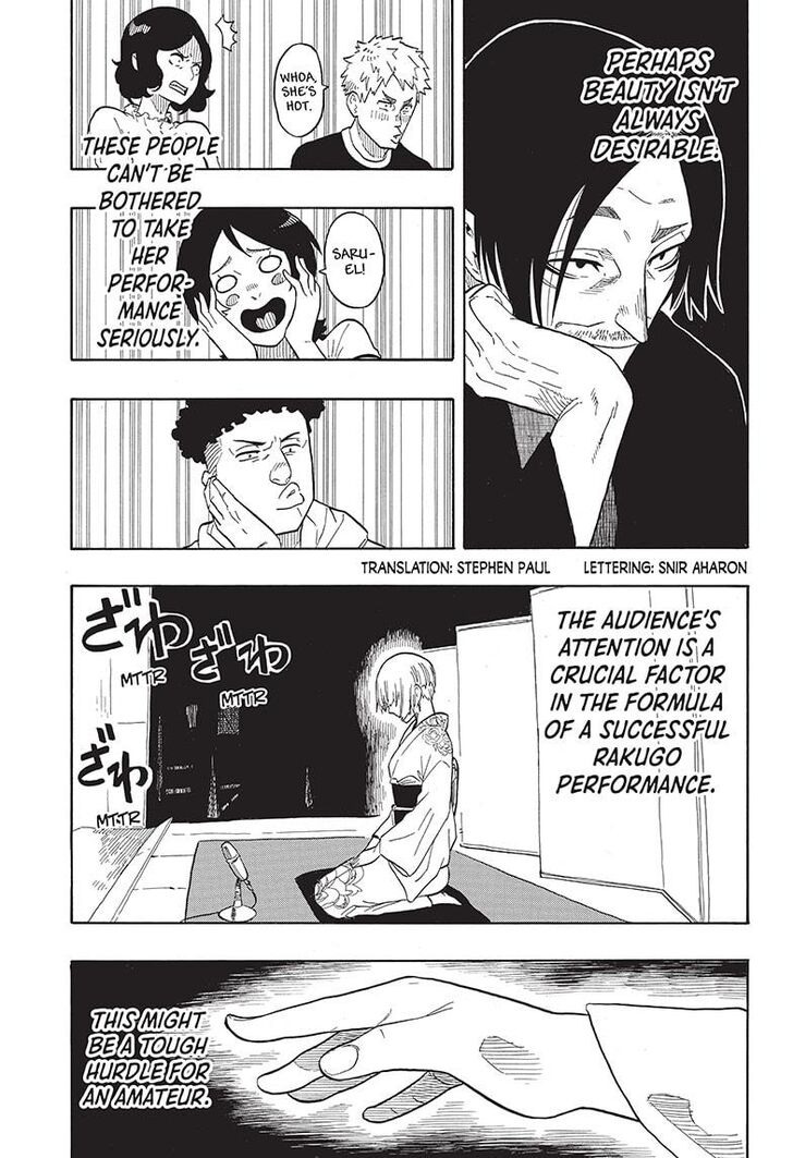 Read Akane Banashi EN Manga Online