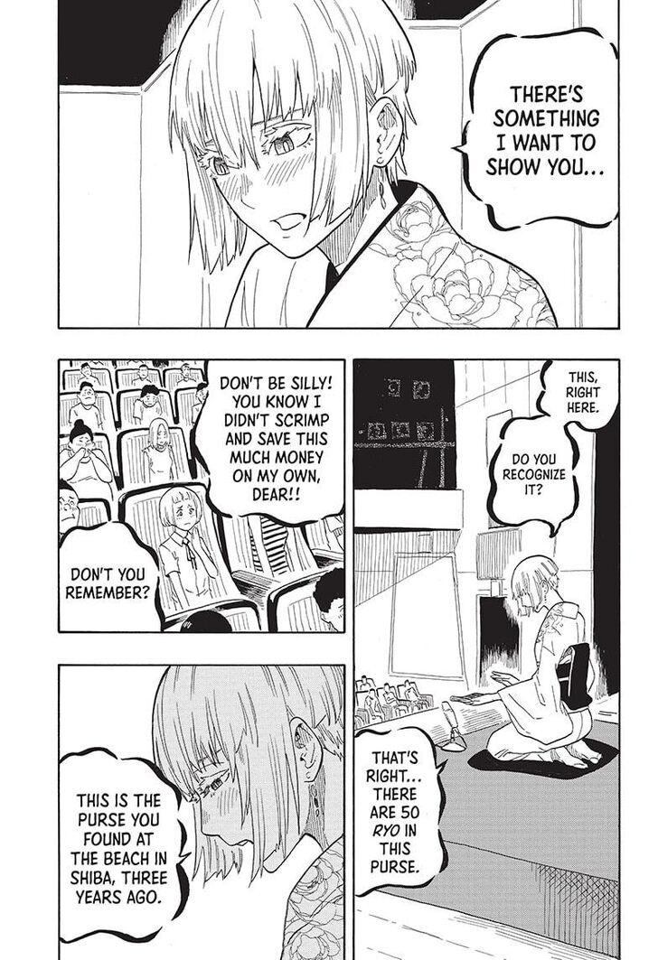 Read Akane Banashi EN Manga Online