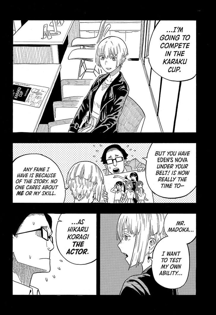 Read Akane Banashi EN Manga Online