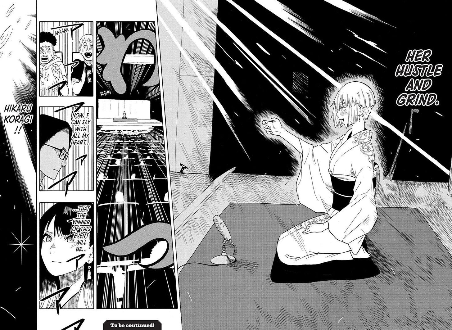 Read Akane Banashi EN Manga Online