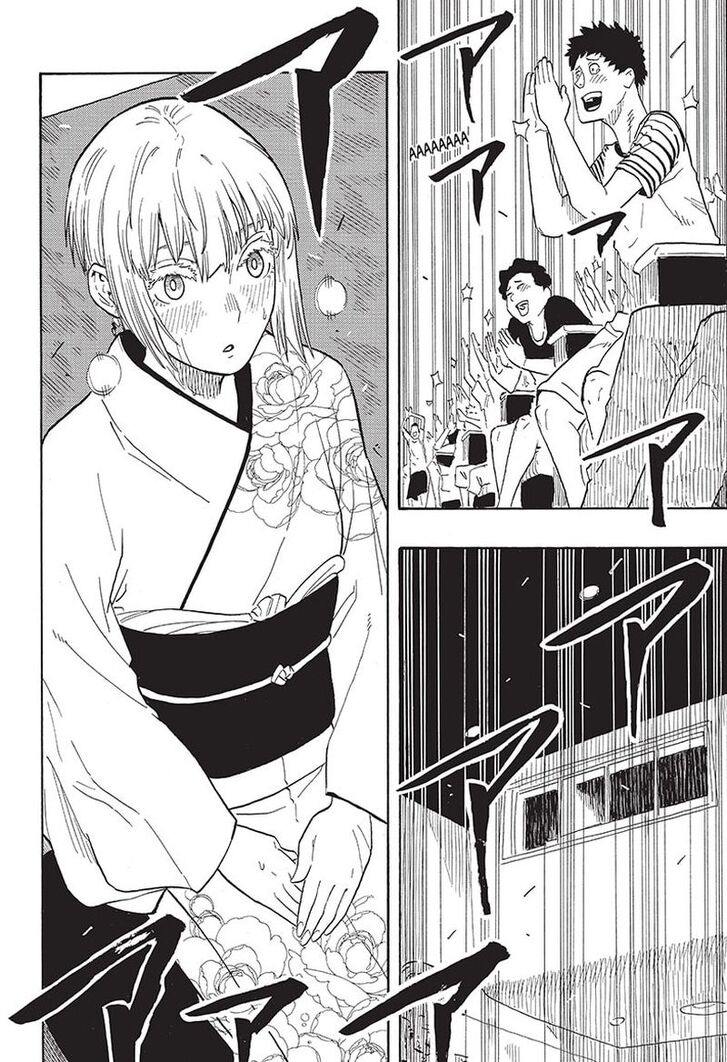 Read Akane Banashi EN Manga Online