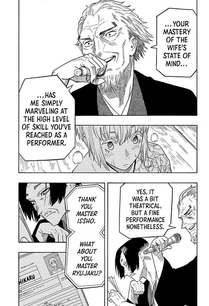 Read Akane Banashi EN Manga Online