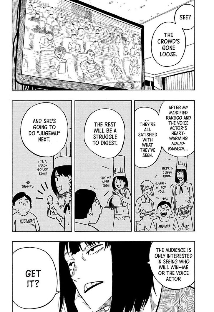 Read Akane Banashi EN Manga Online