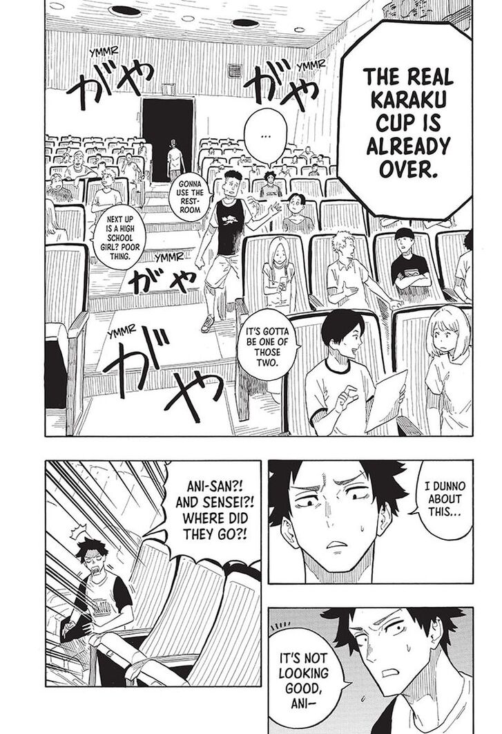 Read Akane Banashi EN Manga Online