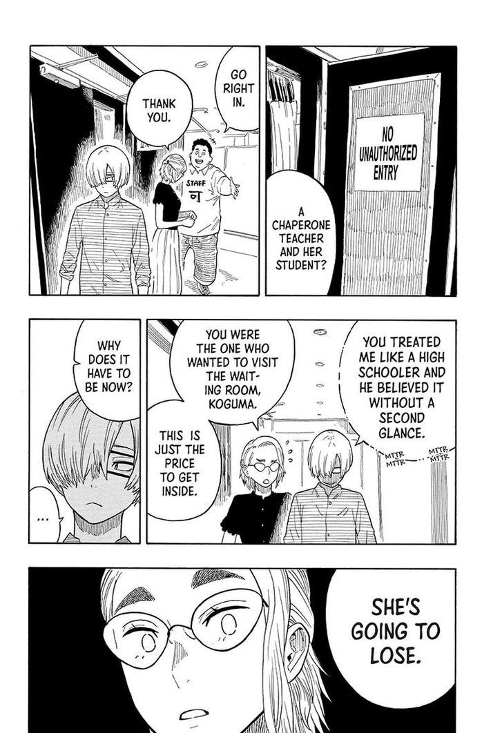 Read Akane Banashi EN Manga Online