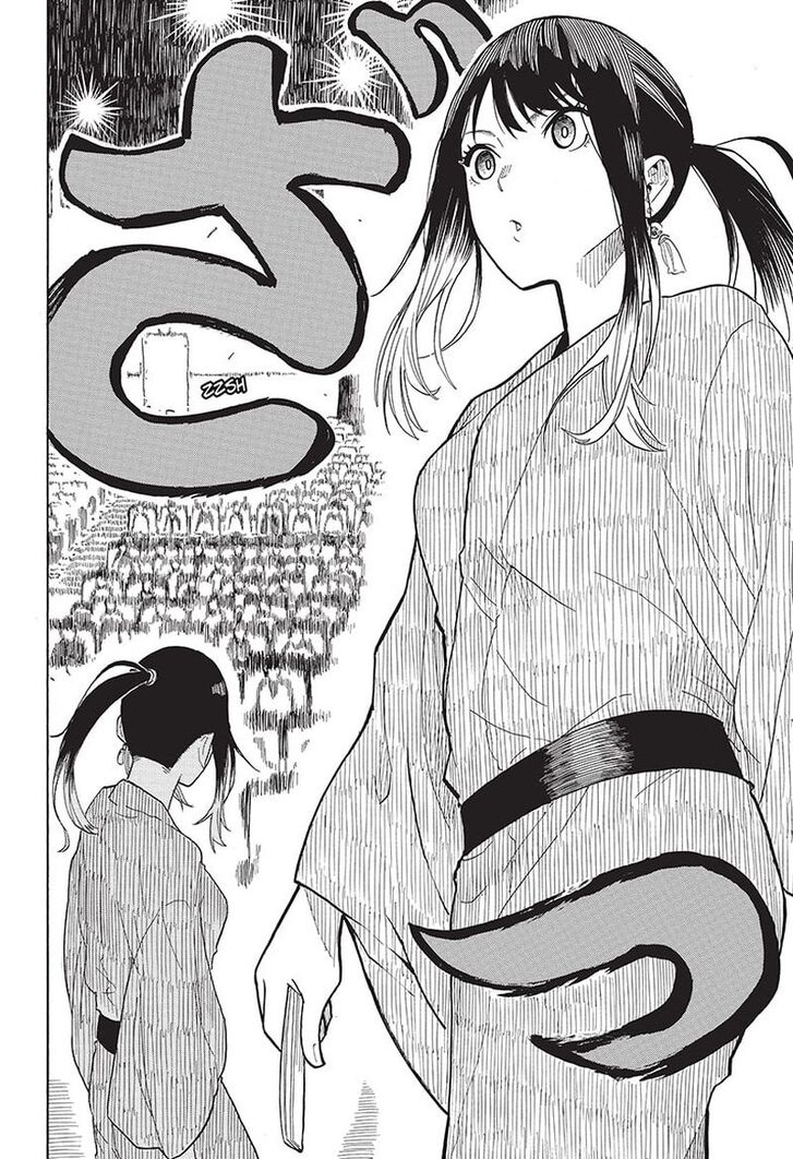 Read Akane Banashi EN Manga Online