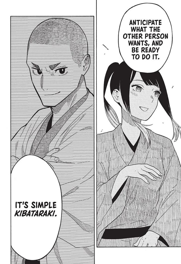 Read Akane Banashi EN Manga Online