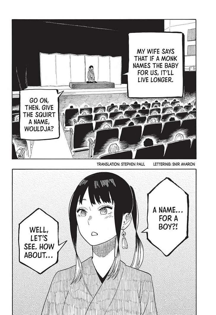 Read Akane Banashi EN Manga Online