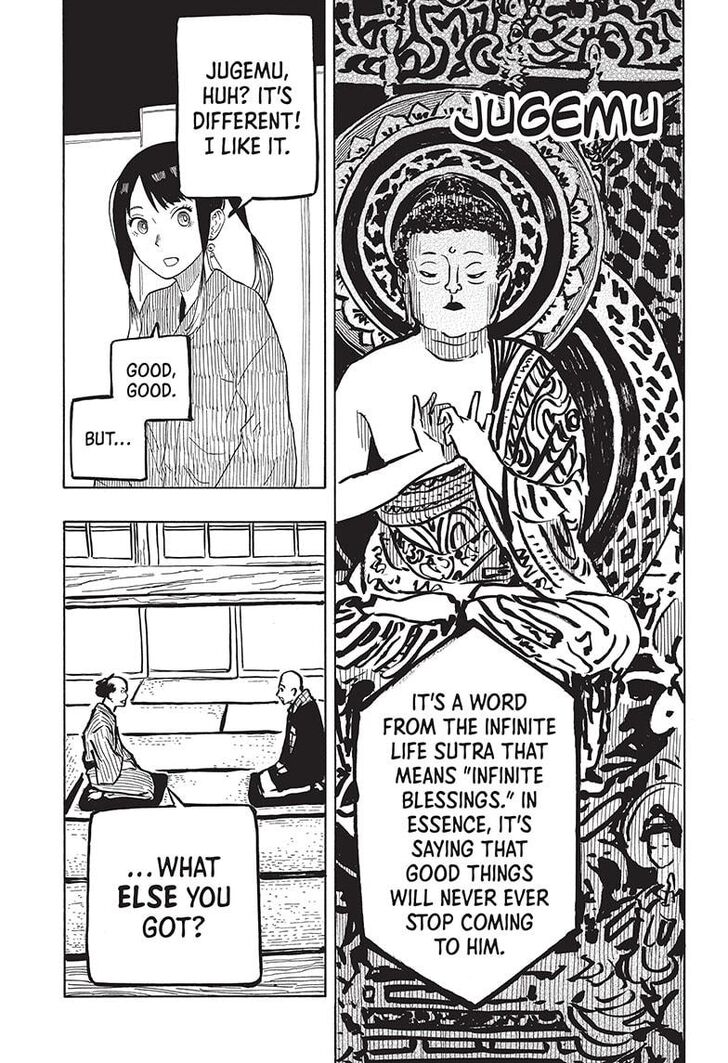 Read Akane Banashi EN Manga Online