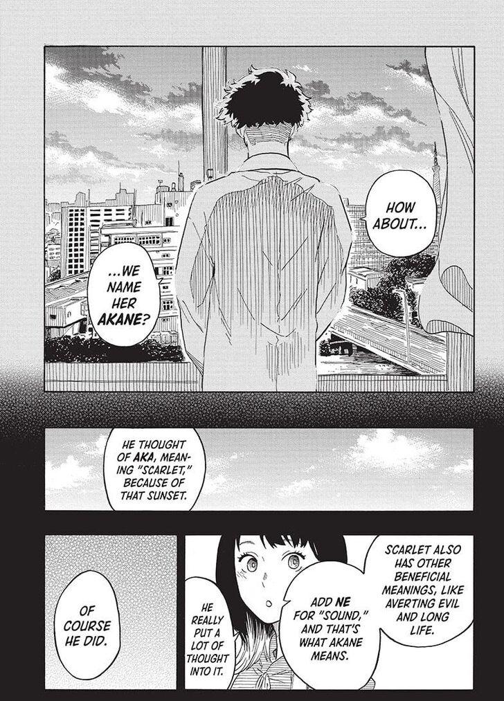 Read Akane Banashi EN Manga Online