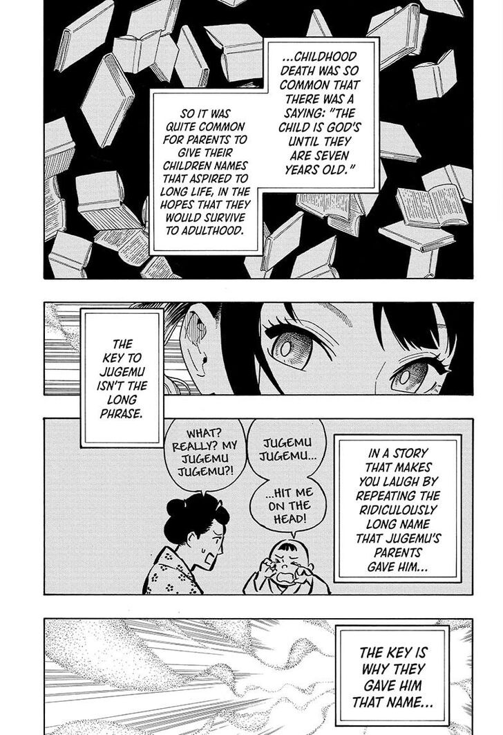 Read Akane Banashi EN Manga Online