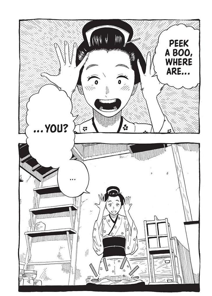 Read Akane Banashi EN Manga Online